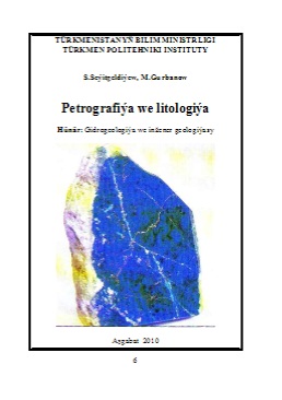 Petrografiýa we litologiýa